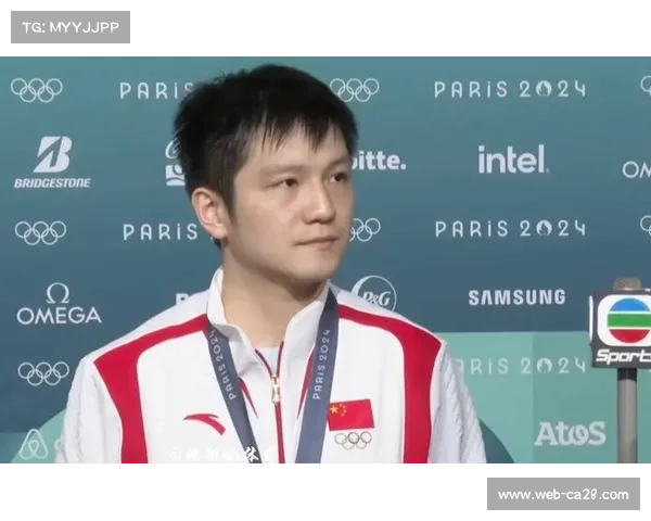 樊振东德甲球衣设计曝光 融合龙纹元素彰显中国传统文化魅力 樊振东德甲球衣设计曝光 融合龙纹元素彰显中国传统文化魅力