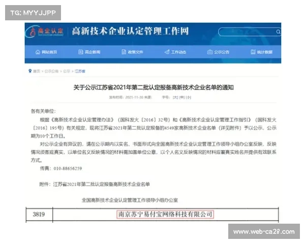 阿森纳坚持5000万欧报价拒绝支付6000万解约金挖角勒沃库森中卫因卡皮耶 阿森纳坚持5000万欧报价拒绝支付6000万解约金挖角勒沃库森中卫因卡皮耶