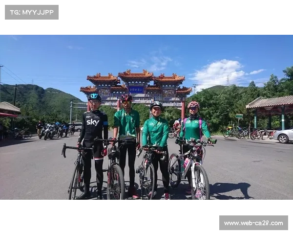 门头沟赛首日激战妙峰山职业业余车手同场竞技展现巅峰风采 门头沟赛首日激战妙峰山职业业余车手同场竞技展现巅峰风采