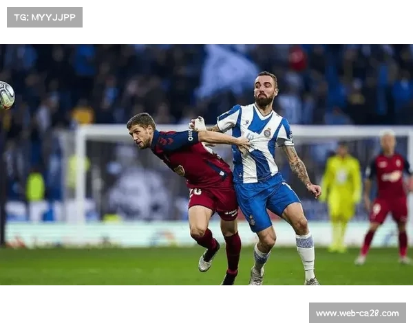 西班牙人对阵巴列卡诺一役现12黄2红,比赛进程支离破碎 西班牙人对阵巴列卡诺一役现12黄2红,比赛进程支离破碎